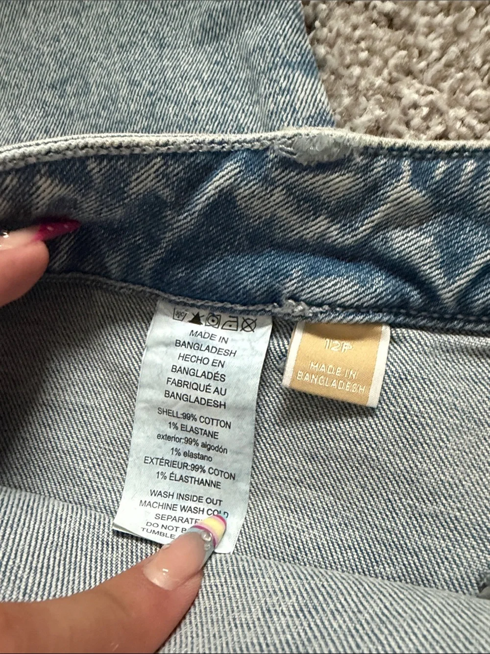 Michael Kors size 12p